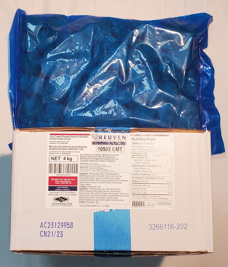 boneless PLAIN chicken bites - case/4kg